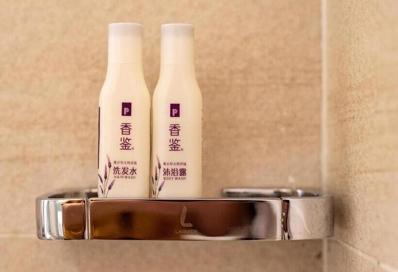 Номер Deluxe, Lavande Hotel Xiangyang Train Station Peoples Square