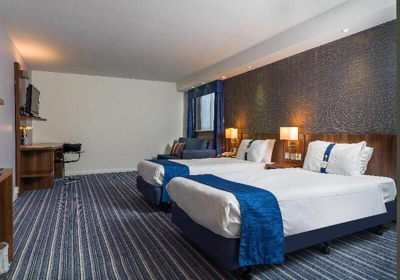 اتاق استاندارد برای معلولان, Holiday Inn Express London Gatwick   Crawley By Ihg