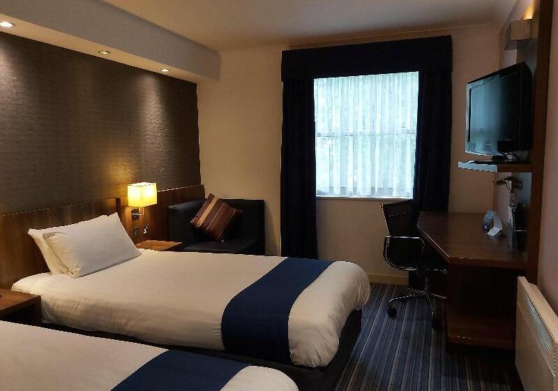 اتاق استاندارد برای معلولان, Holiday Inn Express London Gatwick   Crawley By Ihg