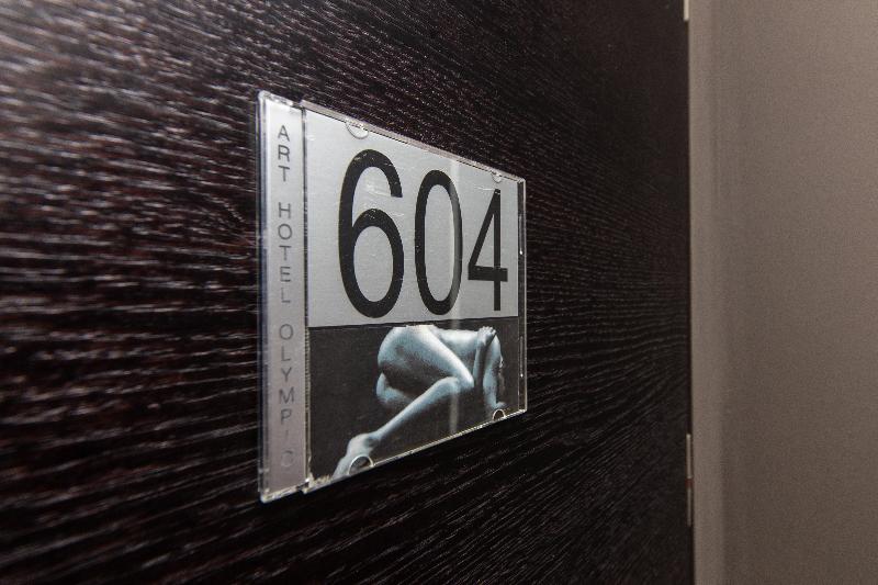 اتاق کلاسیک, Art Hotel Olympic