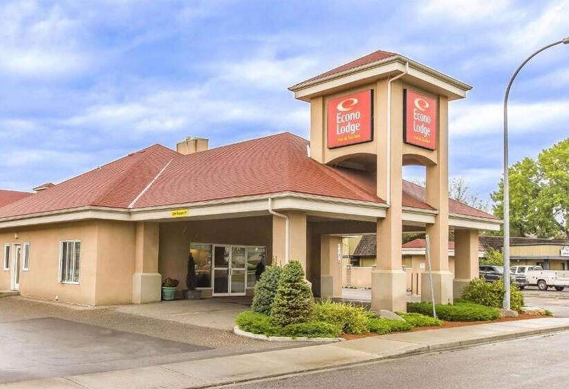 套房, Econo Lodge Inn & Suites