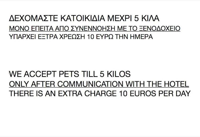 Семейный Номер Deluxe, Meteora Hotel At Kastraki