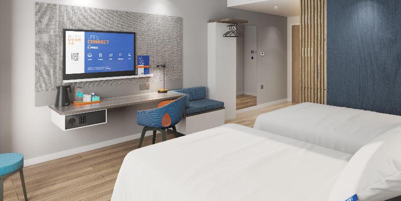 اتاق استاندارد, Holiday Inn Express Shanghai Baoyang, An Ihg