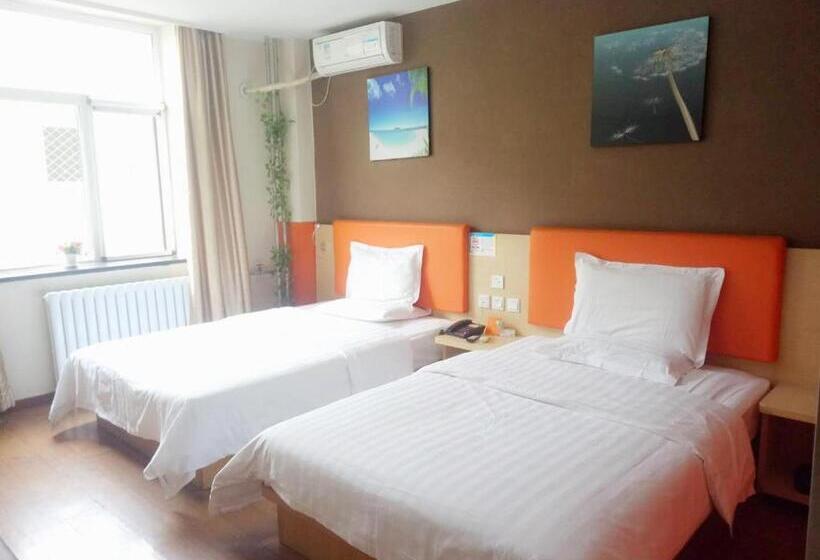 Номер Стандарт, 7days Inn Beijing Yizhuang Development Zone
