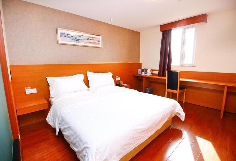 Номер Superior, 7days Inn Xi An Big Wild Goose Pagoda East Xiaozhao Road