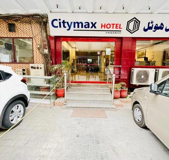 اتاق سوپریور, Citymax