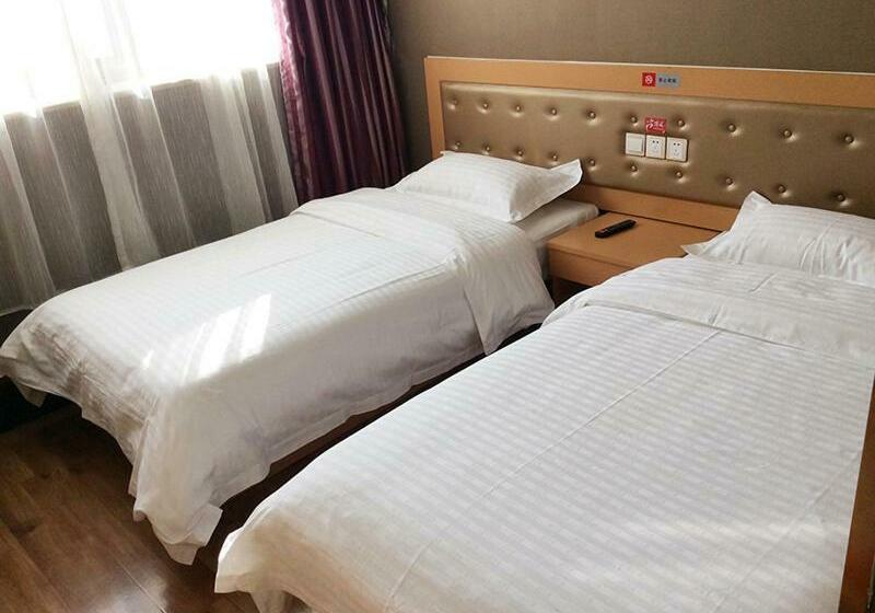 اتاق استاندارد, Thank Inn Chain Hotel Beijing Shunyi District New International Exhibition Center Airport