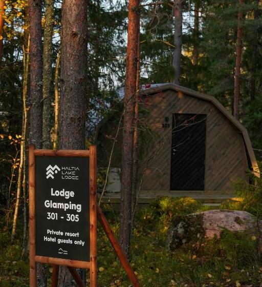 חדר סטנדרט, Haltia Lake Lodge Nature Boutique Hotel & Glamping