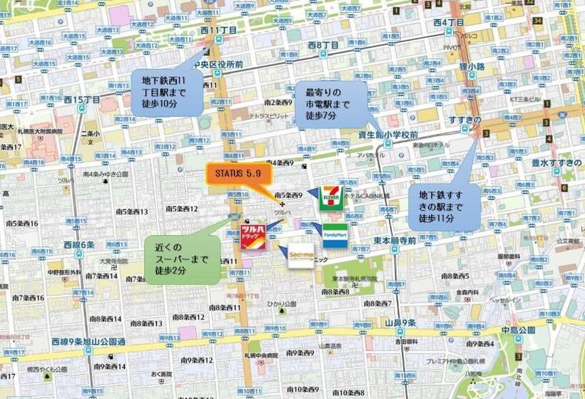 스탠다드 룸, Aparthotel Status59 With Parking