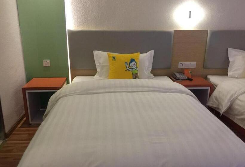 Номер бизнес-класса, 7days Inn Garze Kangding Xinduqiao Branch