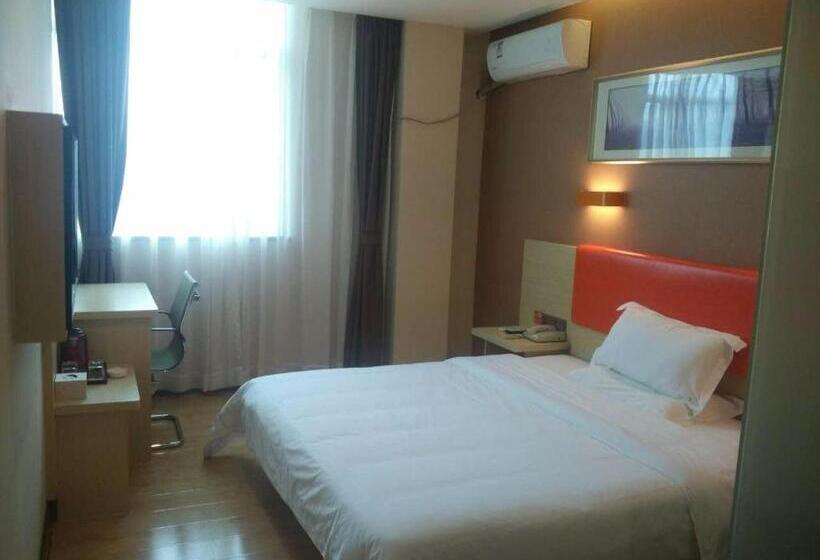 Номер Премиум, 7days Premium Meizhou Fengshun Store