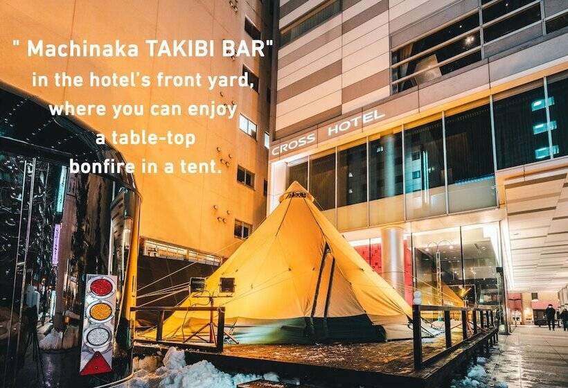 스탠다드 룸, Cross Hotel Sapporo