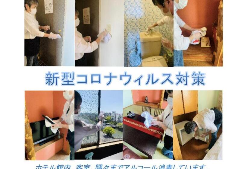 اتاق استاندارد یک نفره, Takasago