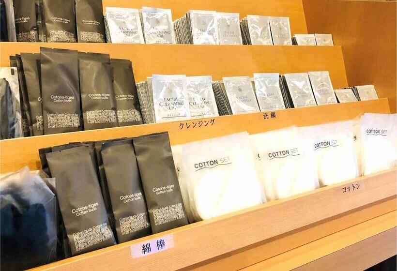 اتاق سوپریور, Takasago