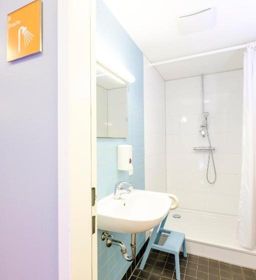 Номер Стандарт Индивидуальный, Hi Munich Park Youth Hostel