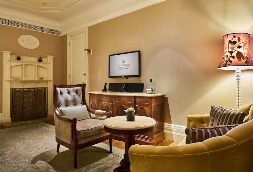 سوییت, Waldorf Astoria Shanghai On The Bund