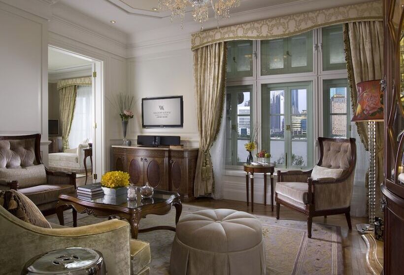 سوئیت کلاب, Waldorf Astoria Shanghai On The Bund
