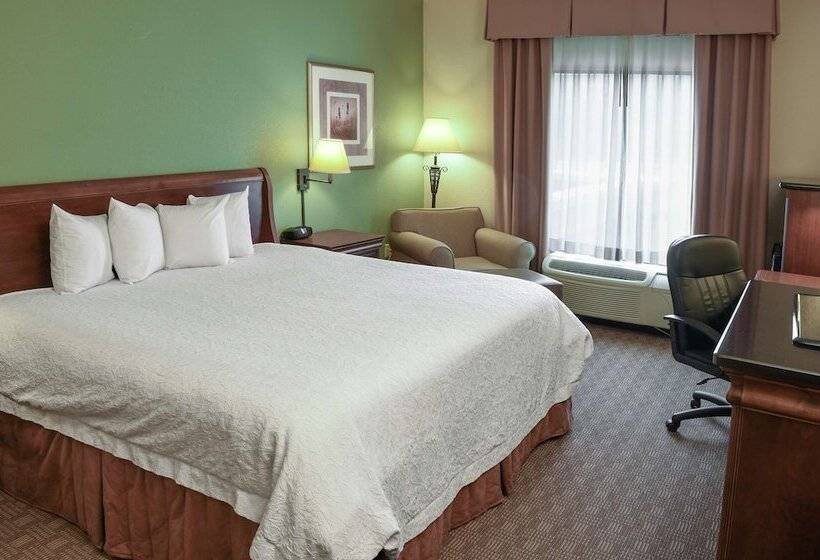 Номер Стандарт, Hampton Inn & Suites Youngstown Canfield
