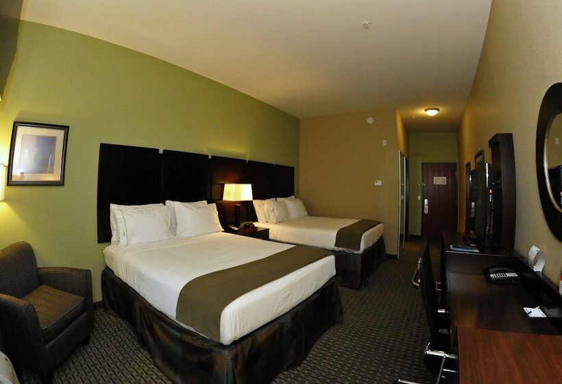 Люкс, Holiday Inn Express Baton Rouge North, An Ihg