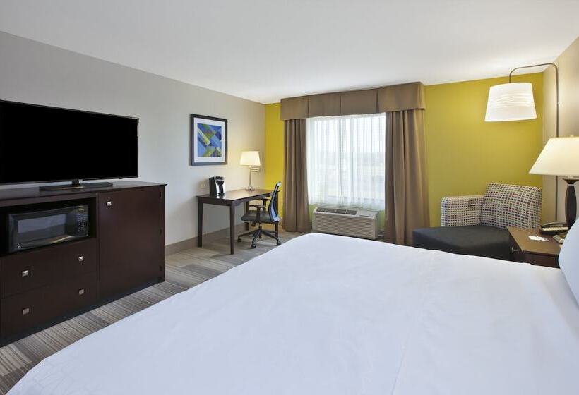 Номер Стандарт, Holiday Inn Express Niles, An Ihg