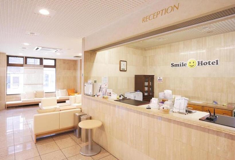 Номер Базовый Двуспальная Кровать, Smile Hotel Sugamo