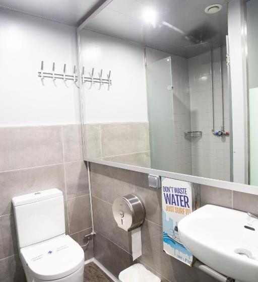 Номер Стандарт Индивидуальный, Urbany Hostel Bcn Go!