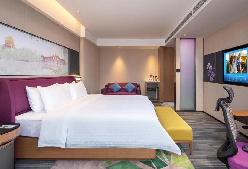 Стандартный Номер Кровать Кинг, Hampton By Hilton Qinhuangdao Jinmeng Bay
