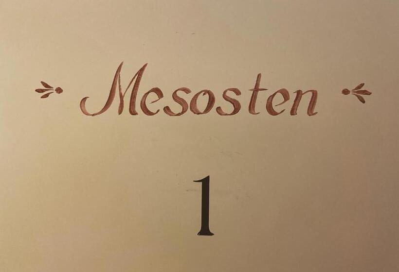 标准间, Medstugans Vandrarhem
