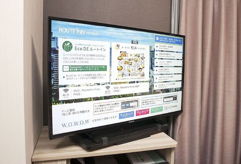 Номер Стандарт Индивидуальный, Route Inn Matsue