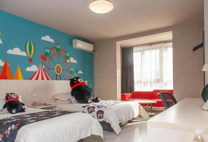 Номер Стандарт Индивидуальный, Jinjiang Inn Zhenjiang Suzhou University Suning Plaza