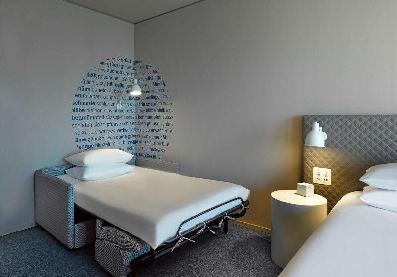 اتاق استاندارد با تخت بزرگ, Hyatt Place Zurich Airport The Circle