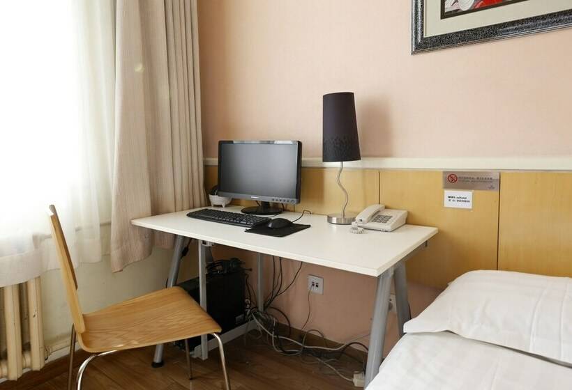 اتاق استاندارد, Sicily Hotel   Beijing Railway Station Temple Of Heaven Dongmen Subway Station