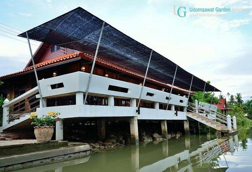 اتاق لوکس, บ้านสวนอุดมสวัสดิ์ อัมพวา
