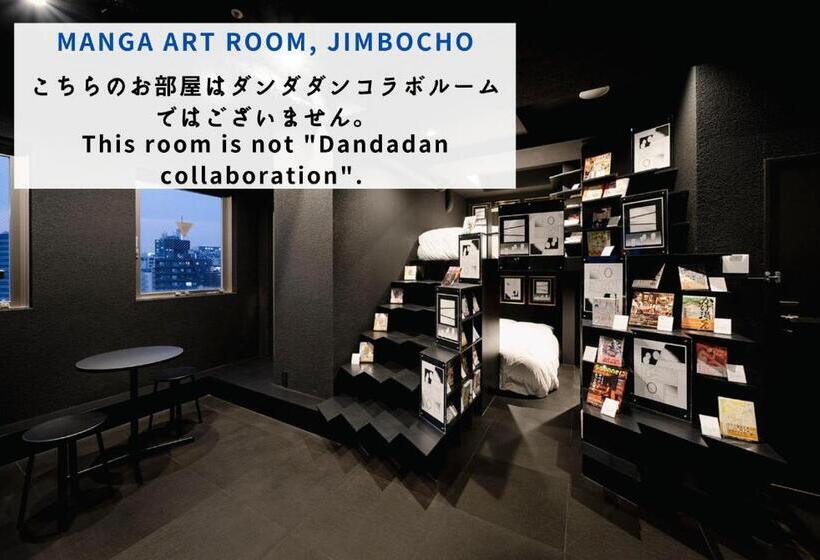 Номер Deluxe, Book Hotel 神保町