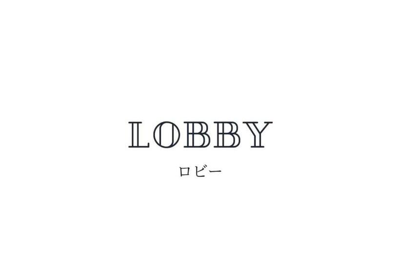 استودیوی استاندارد, Iso Tokei   Vacation Stay 61909v