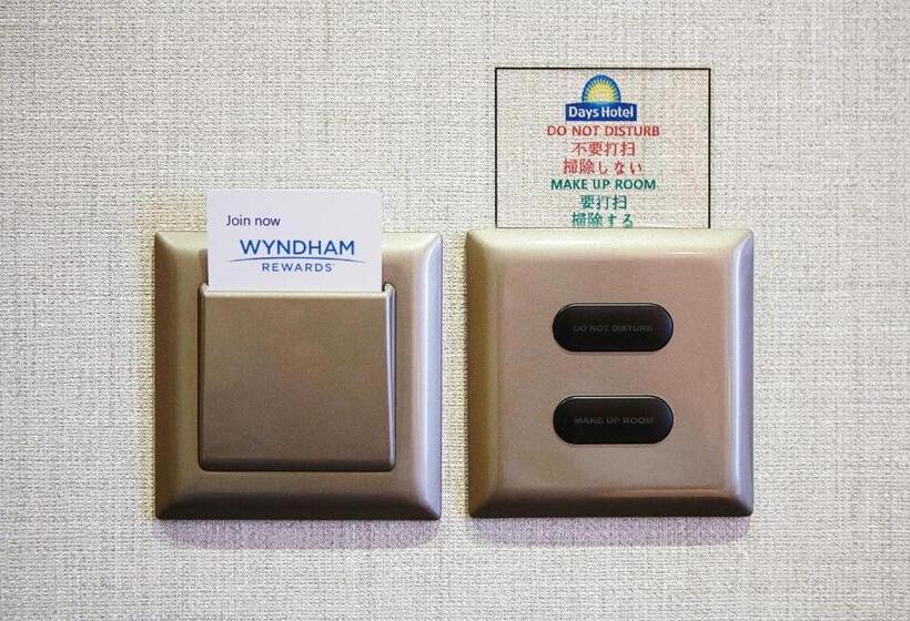 Номер Стандарт, Days Hotel By Wyndham Seoul Myeongdong