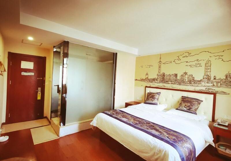 Номер Superior, Hanting  Xi An Jiefang Road Wanda Plaza