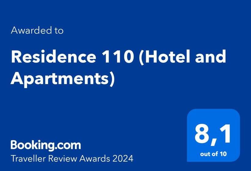수피리어 룸, Residence 110