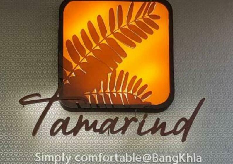 스탠다드 룸, Tamarind ที่พักริมน้ำ Booking