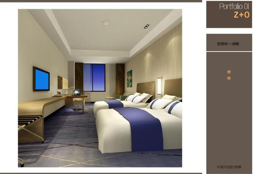 Номер Стандарт, Holiday Inn Express Zhengzhou Airport, An Ihg