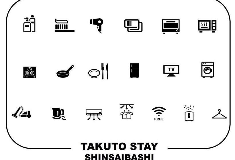 اتاق لوکس, Takuto Hotel Osaka Shinsaibashi