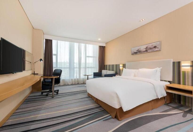 اتاق سوپریور, Holiday Inn Express Baoji City Centre, An Ihg