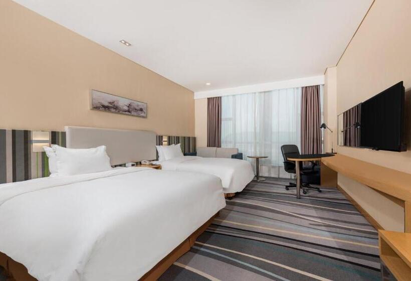 اتاق خانوادگی, Holiday Inn Express Baoji City Centre, An Ihg