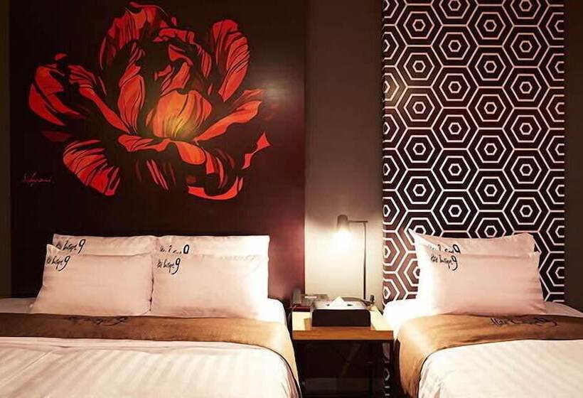اتاق لوکس, Boutique 9