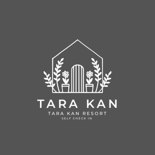 Семейный Номер, Tara Kan Resort