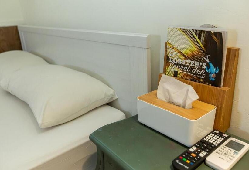 اتاق راحتی, Mr. Lobster’s Secret Den Design Hostel
