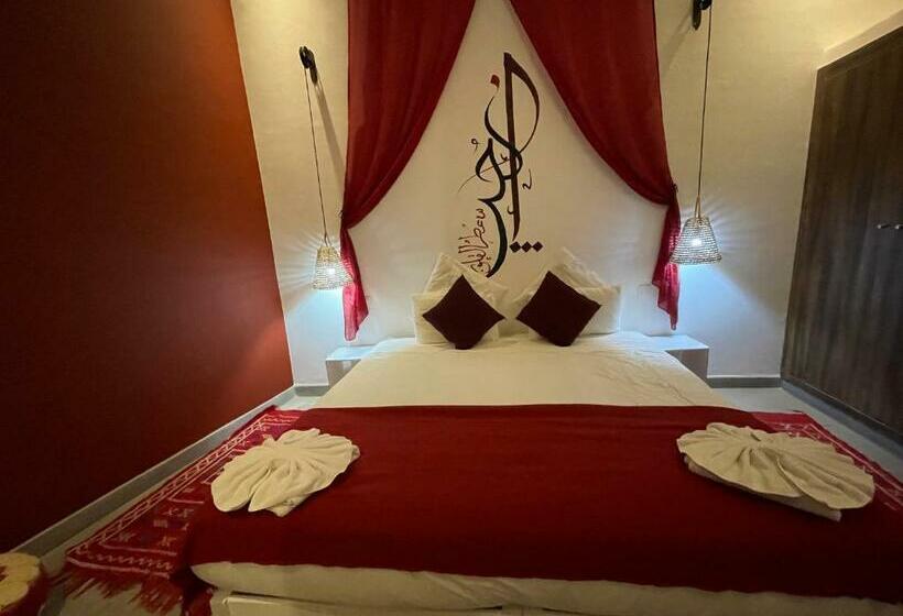 Standard Room, Riad Samarine