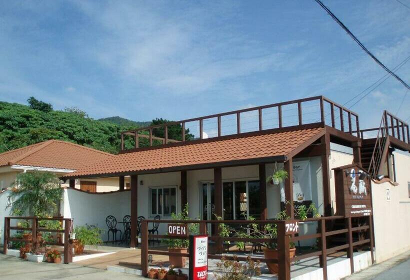 Апартаменты 1 Спальня, Nagura Village