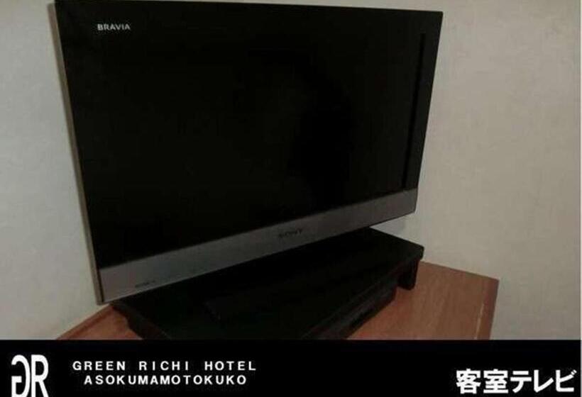 Номер Стандарт Индивидуальный, Green Rich Hotel Aso Kumamoto Airport