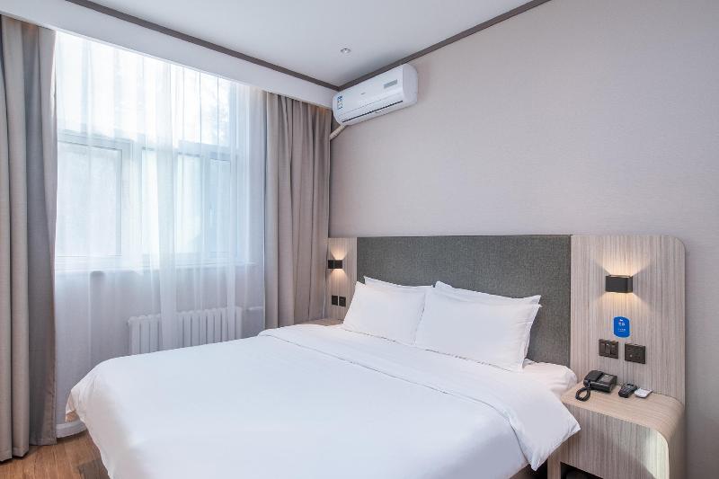 Номер Superior, Hanting  Shijiazhuang Jianhua Nan Street